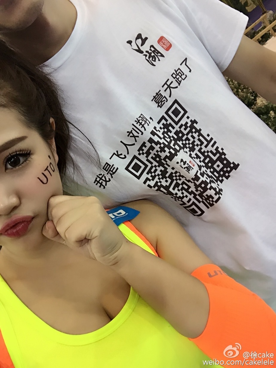 上海2015ChinaJoy模特艾西Ashley微博图集 1